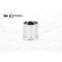 YEDEK KAFA Z45/BASIA [MV5BS]