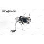 Reserve extra Spoel compatibel met Z45/BASIA [MV5BS]