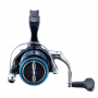 Shimano Nexave 2500 FI Makara