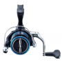 Carreto Shimano Nexave 2500 FI HG