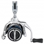 Carrete Shimano Stradic 4000M HG FM