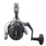 Mulinello Shimano Nasci C2000S FC