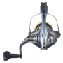 Shimano Ultegra 2500S HG Makara
