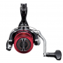 Mulinello Shimano Sienna 1000 FG