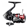 Shimano Sienna 2000 FG Angelrolle