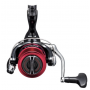 Shimano Sienna 2000 FG Makara