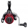 Shimano Sienna 2500 FG Molen