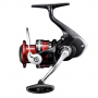 Carreto Shimano Sienna 2500 FG HG