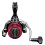 Shimano Sienna 4000 FG Reel