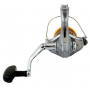 Moulinet Shimano Sedona 6000 FI