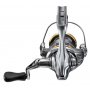 Moulinet Shimano Sedona C2000 S FJ