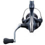 Moulinet Shimano Catana C3000 FE