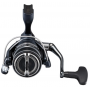 Carrete Shimano Miravel 1000