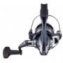Mulinello Shimano Miravel 1000