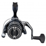 Moulinet Shimano Miravel C2000S