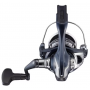 Shimano Miravel C2000S Reel