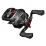 Daiwa ALPHAS AIR 2020 TW 86 L Reel