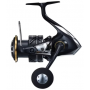 Mulinello Shimano Sustain C5000 FJ XG