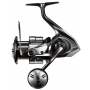 Mulinello Shimano Vanquish C5000 FC XG