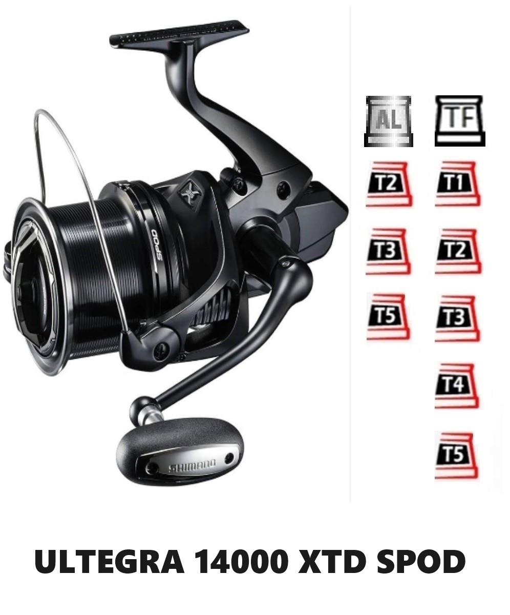 Ultegra Spod 14000 XTD Spare Spools