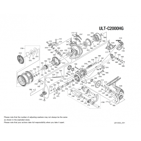 Ultegra C2000 FC HG Reel Spare Parts