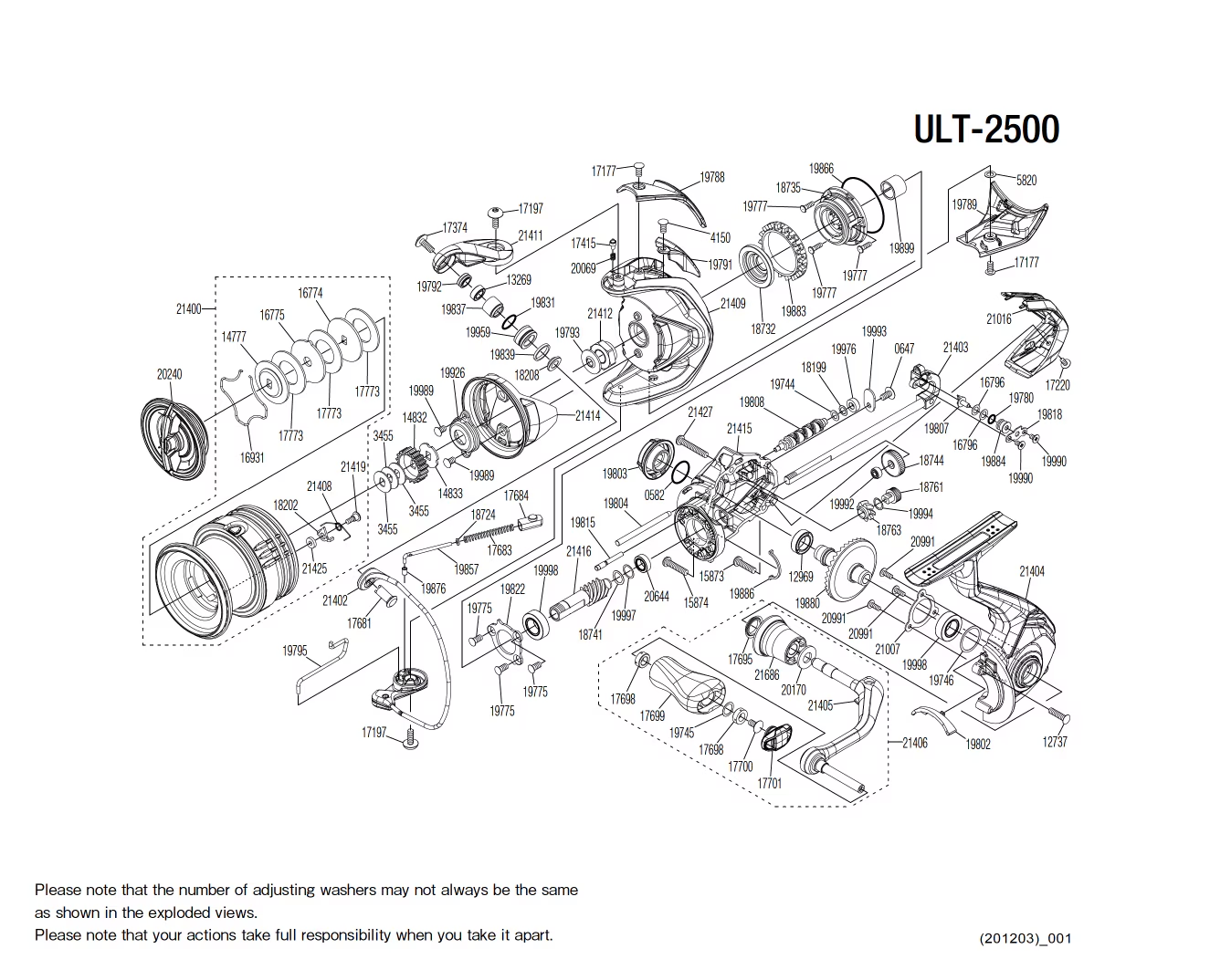 Pièces détachées Ultegra 2500 FC