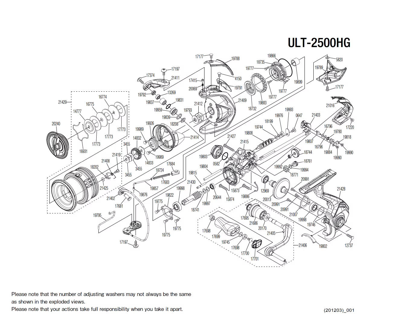 Ultegra C2500 FC HG Reel Spare Parts