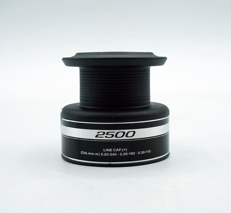 Bobine d'origine Baitrunner ST 2500 FB