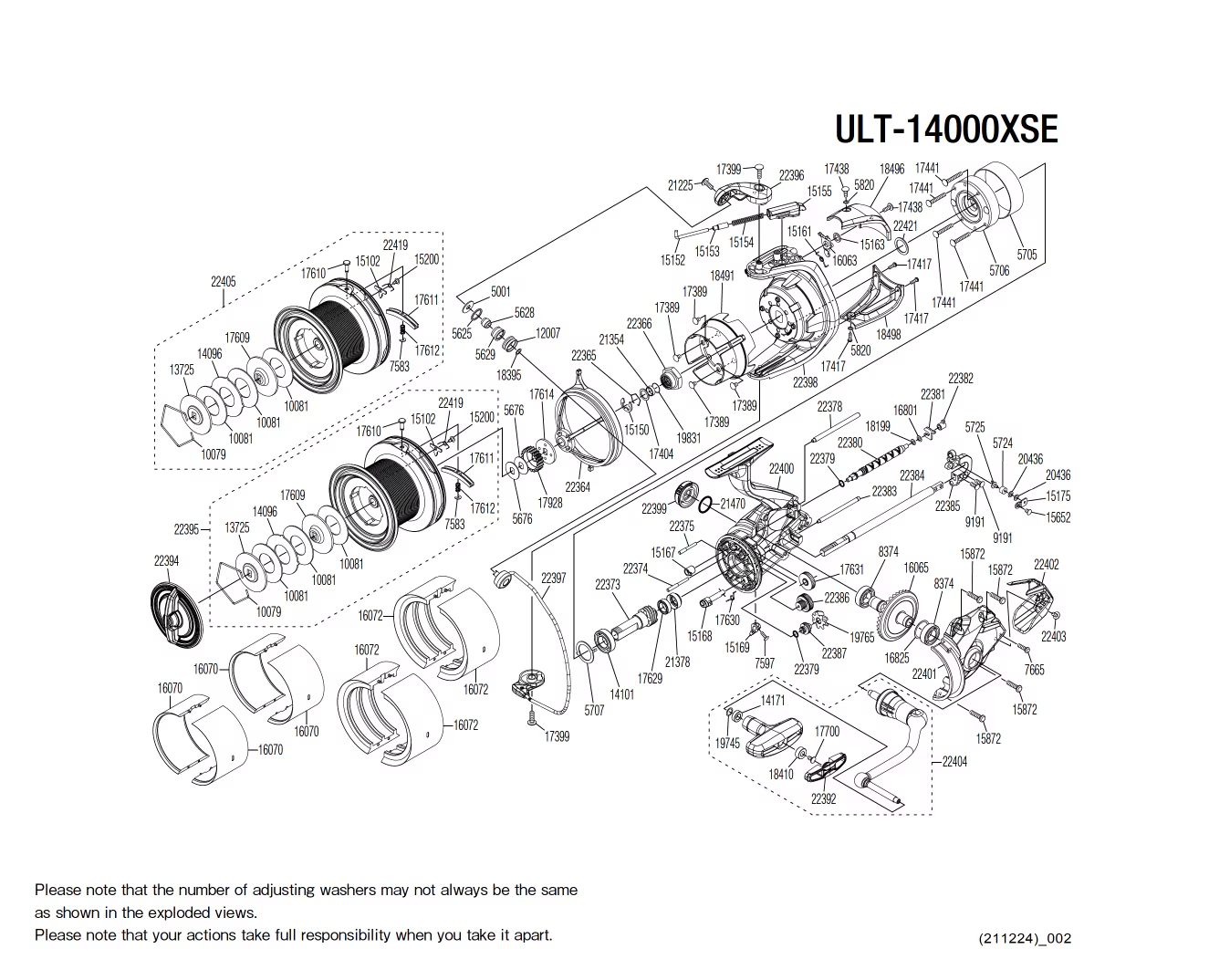 Pièces détachées Ultegra 14000 XSE