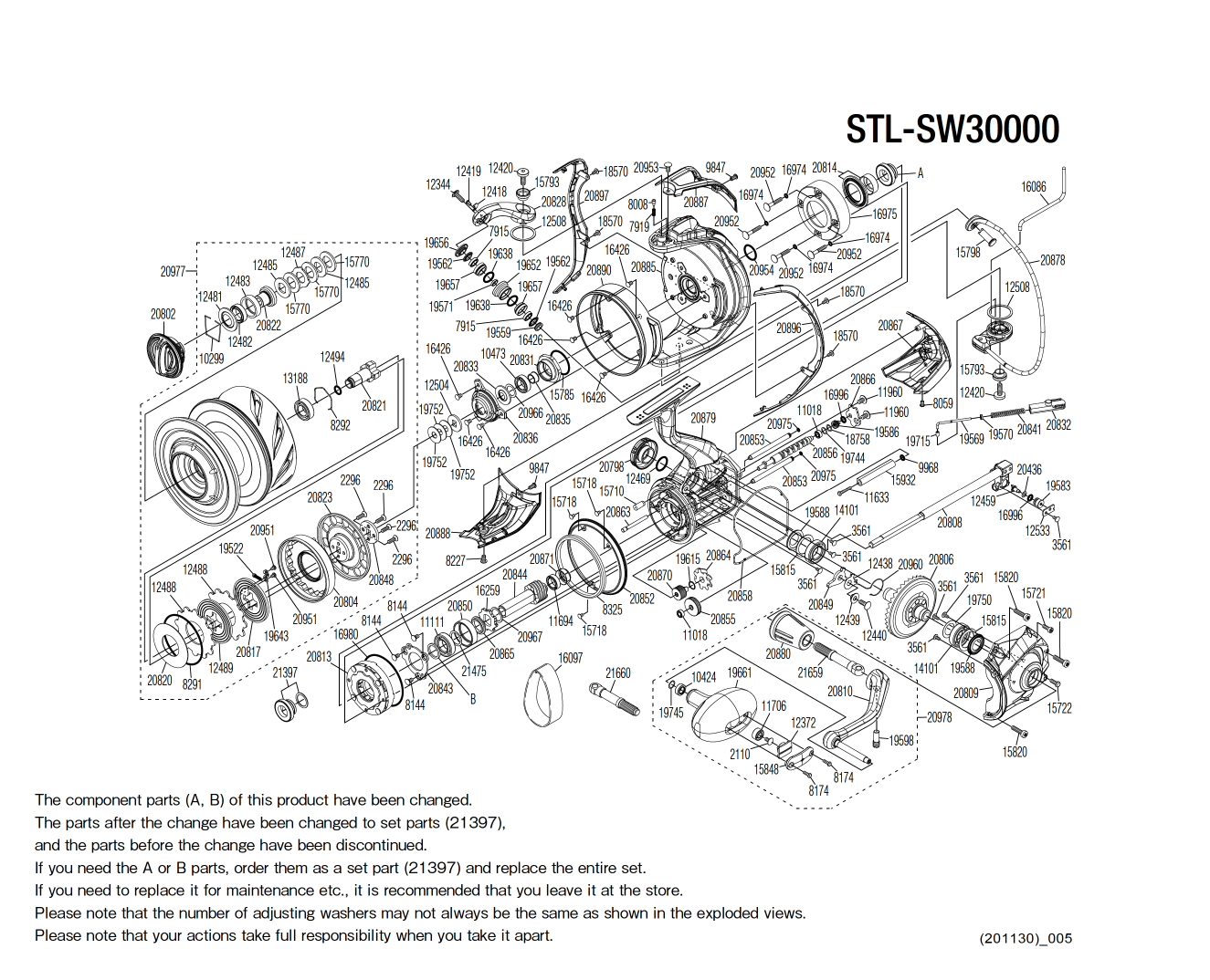Despiece Carrete Stella 30000 SW C