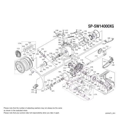 Pièces détachées Spheros 14000 SW A XG