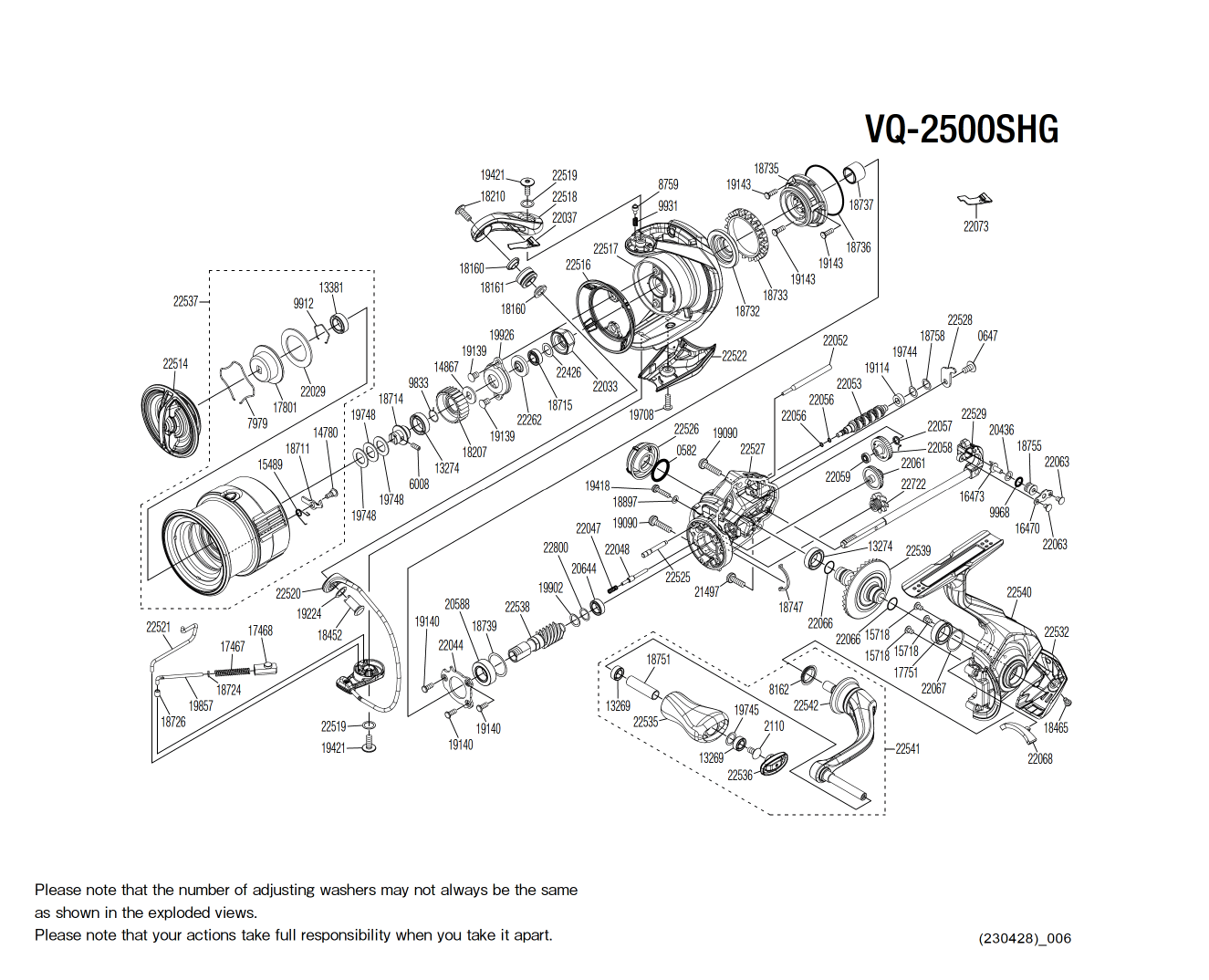 Despiece Carrete Vanquish 2500S FC HG