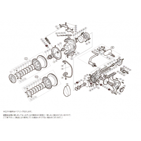 Despiece Carrete Bull's Eye 9100
