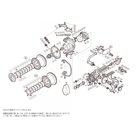 Bull's Eye 9100 Reel Spare Parts