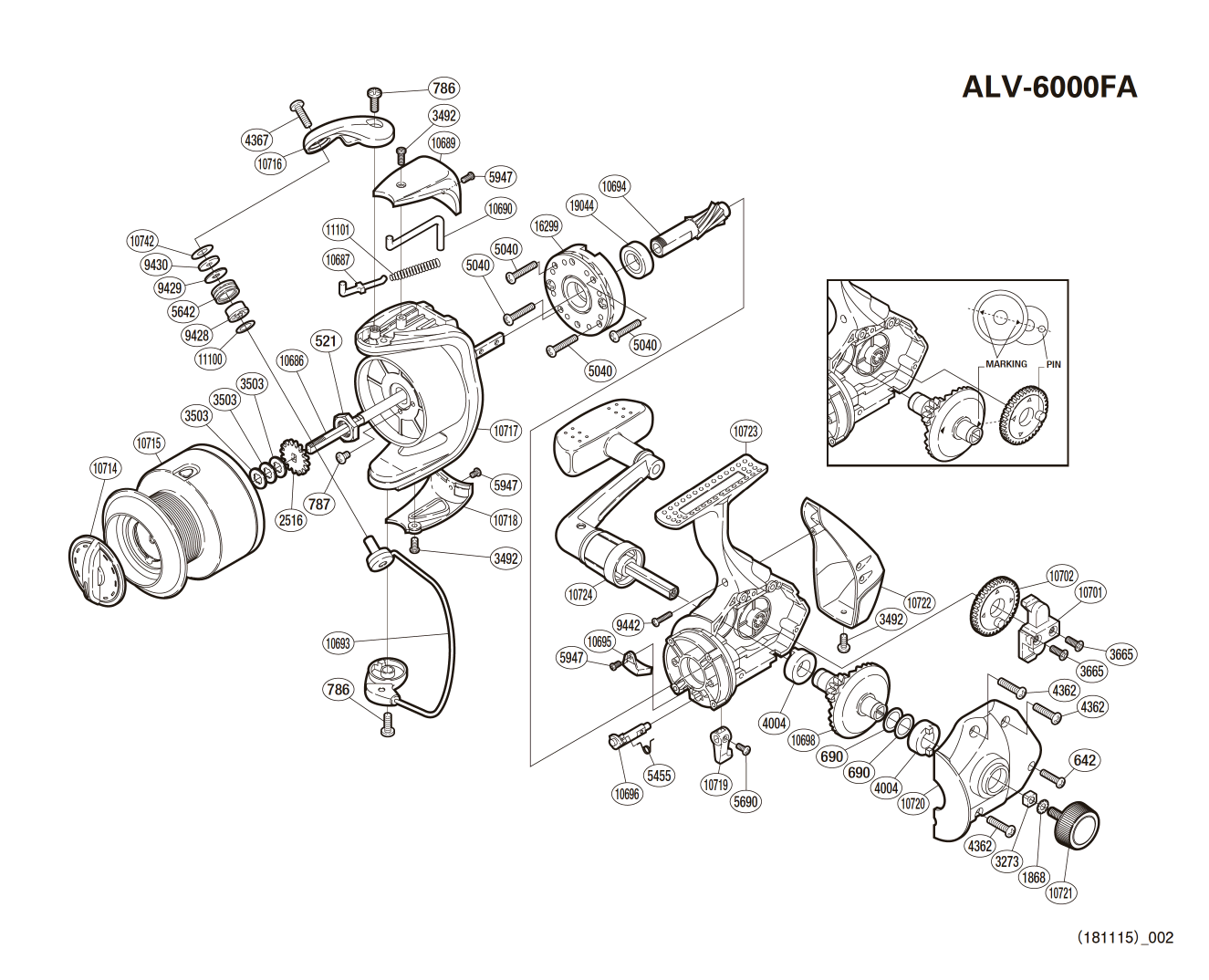 Despiece Carrete Alivio 6000 FA