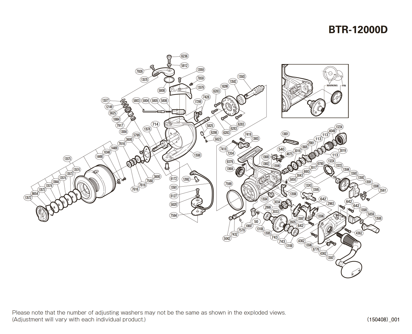 Baitrunner 12000 D Reel Spare Parts