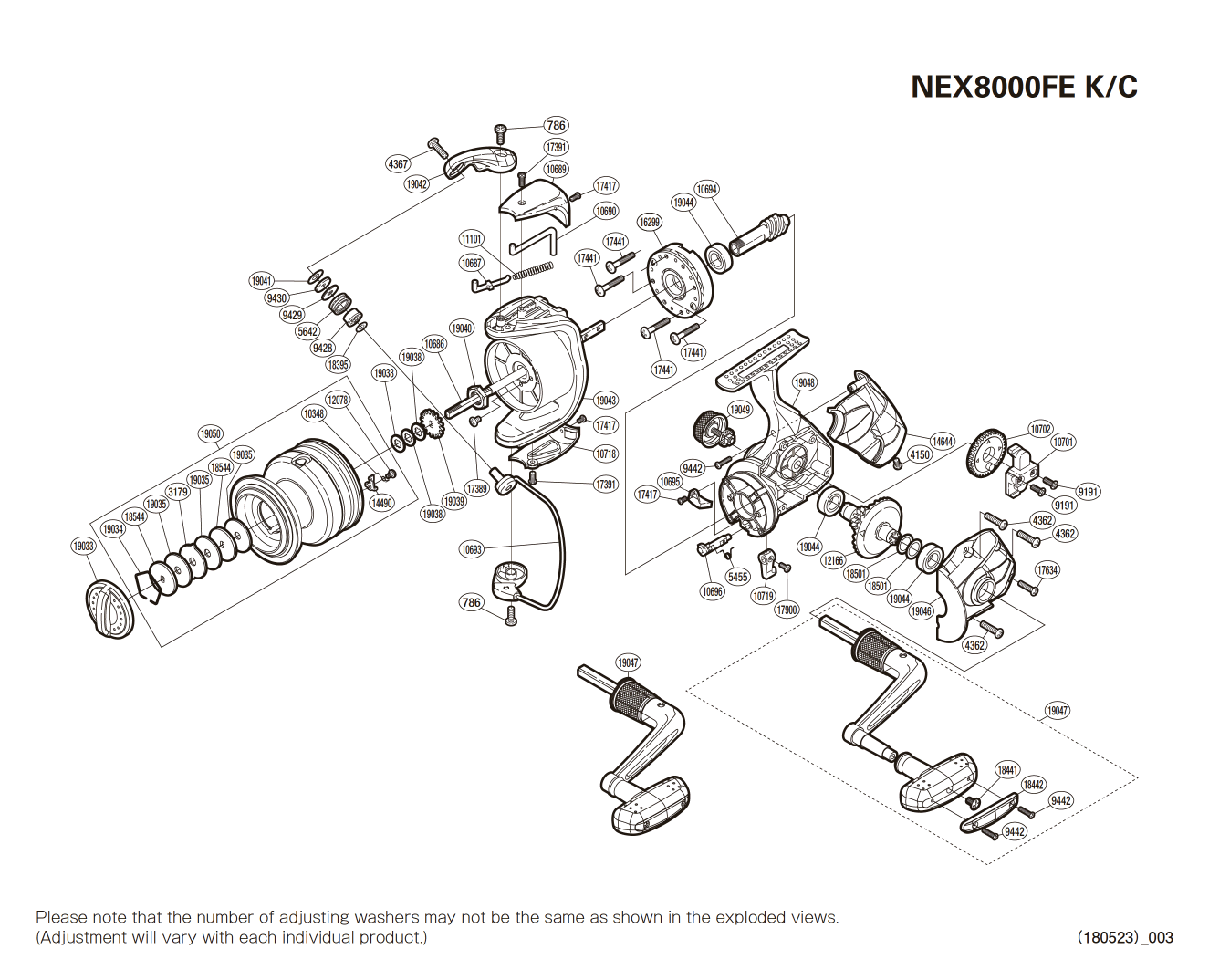 Pièces détachées Nexave 8000 FE