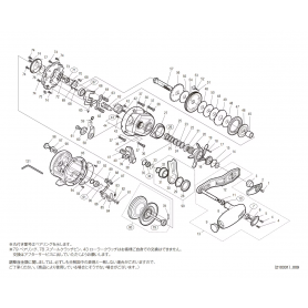 Ersatzteile für Ocea Jigger F Custom 1500 HG rechtshändig Rollen