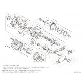 Onderdelen voor Ocea Jigger F Custom 2000 NR rechtshandig molens