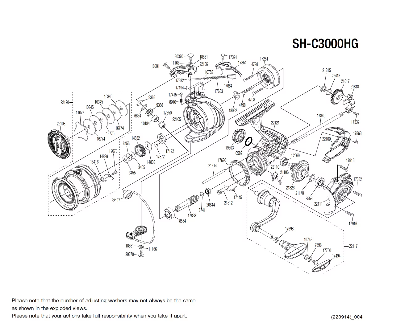 Despiece Carrete Sahara C3000 FJ HG