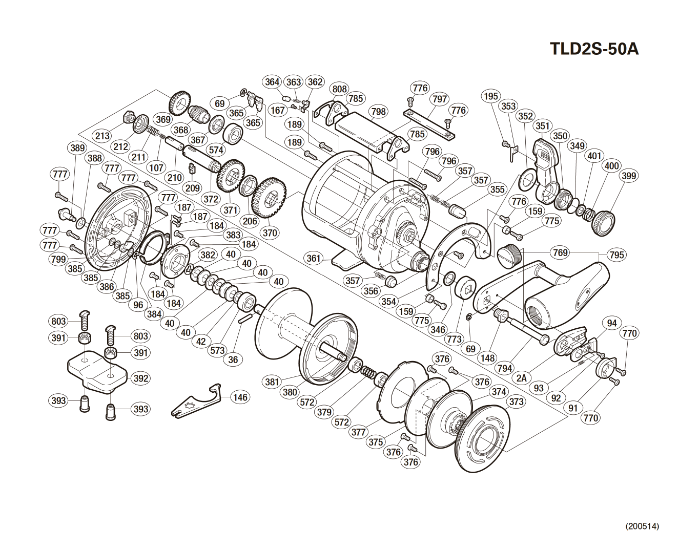 Despiece Carrete TLD II 50lb A 2-Speed Diestro