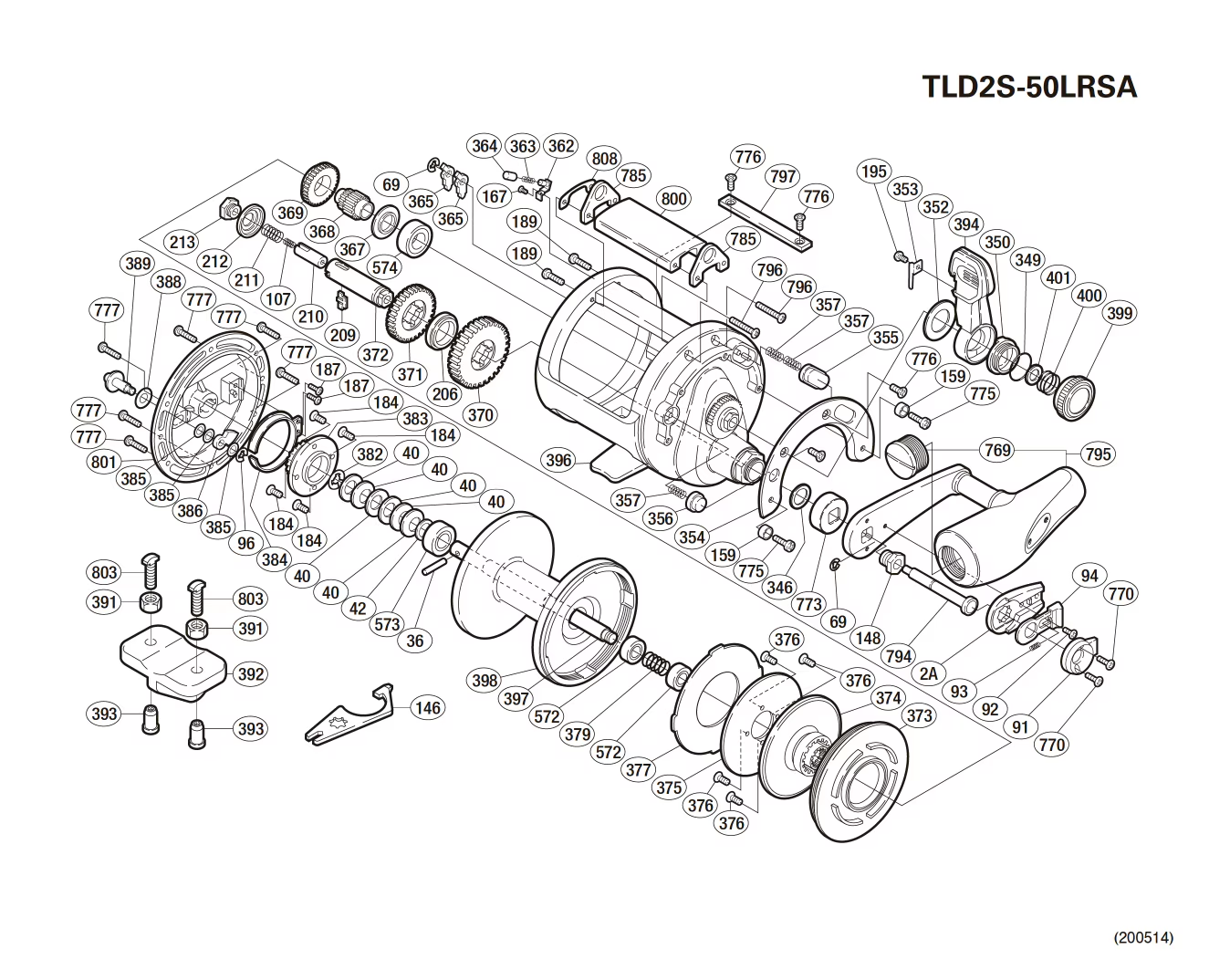 Peças de reposição para TLD II 50lb A 2-Speed LRS