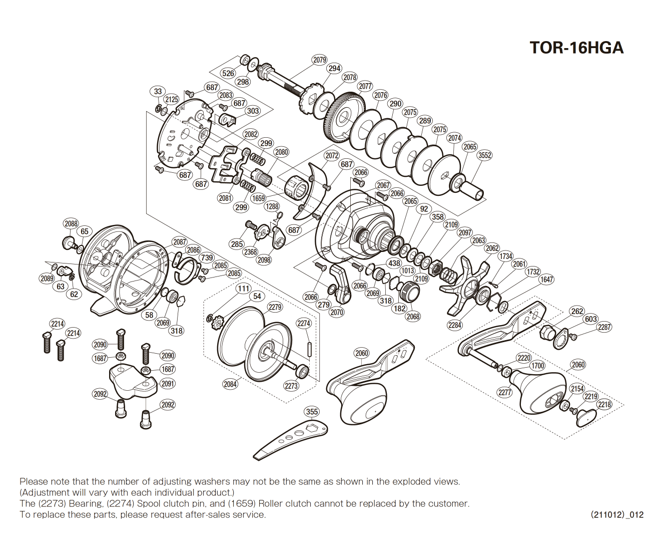 Onderdelen voor Torium 16lb A HG Rechtshandig molens