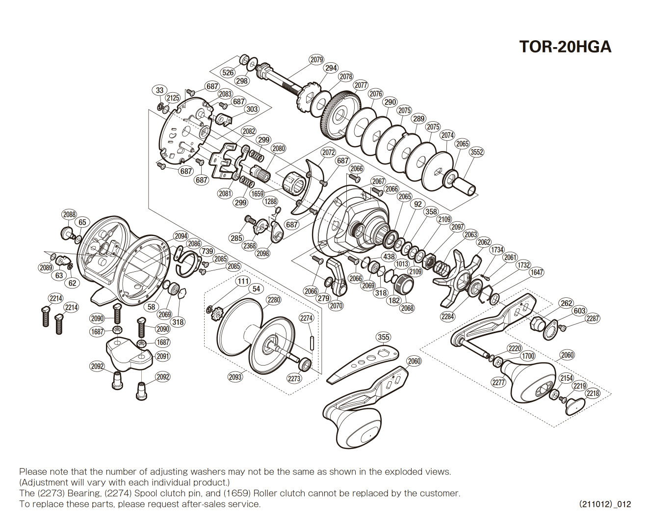 Torium 20lb A HG Right-handed Reel Spare Parts