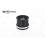 Reserve extra Spoel compatibel met Ultegra XTC [5500]