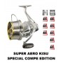 shimano Super Aero Kisu Special Compe Edition