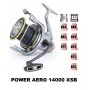 Power Aero 14000 XSB (2018) Spare Spools