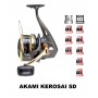 Ersatzpule kompatible mit Akami Kerosai SD