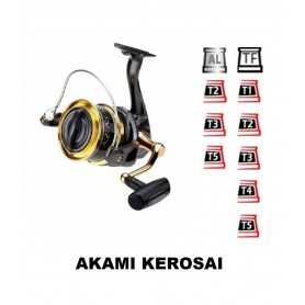 Akami Kerosai Spare Spools
