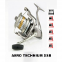Reserve extra Spoel compatibel met Aero Technium XSB